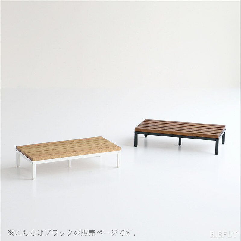 玄関台 踏み台 玄関 エントランス 段差 負担軽減 腰掛け 荷物置き オーク材 木製 ...