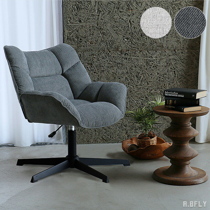 樂天商城 - 【最大6,000円クーポン配布中】昇降式 回転式 オフィスチェア デスクチェア ワークチェア オフィス家具 シンプル モダン グレー ライトグレー 肘置き 肘掛け アームレスト 高さ調節可能 クッション座面 お洒落 デザイン ゆったり リラックス 360度回転【M1】