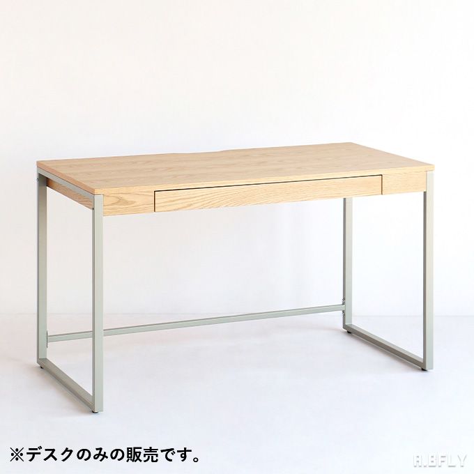 幅120 デスク パソコンデスク 事務机 スチール脚 シンプル 在宅ワーク 天然木 ウッド オーク ナチュラル 引出し テレワーク オフィスデスク 机 会社机 学習机 組立品 オフィス家具 書斎机 勉強机 作業デスク ワークデスク スタイリッシュ ゆったりサイズ [2]