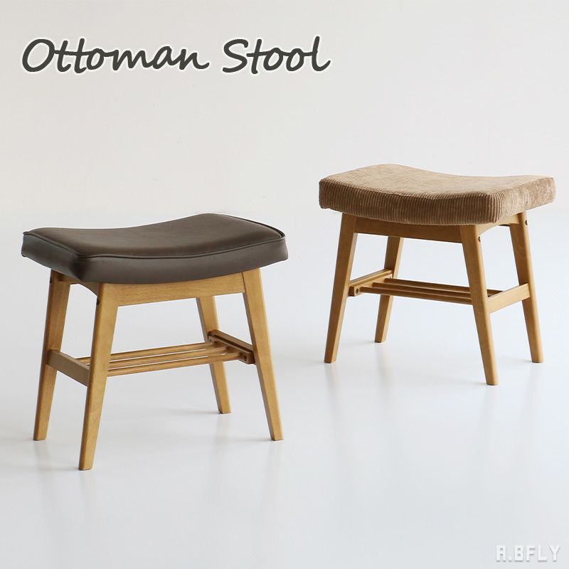 樂天商城 - スツール オットマン 足置き 腰掛 チェア イス 椅子 玄関ベンチ ミニベンチ ダイニングチェア 軽量 コンパクト コーデュロイ PVC ソフトヴィンテージ ナチュラル お洒落 リビング ダイニング キッチン 玄関 棚付き 収納 ブラウン レトロ ビンテージテイスト【S1】