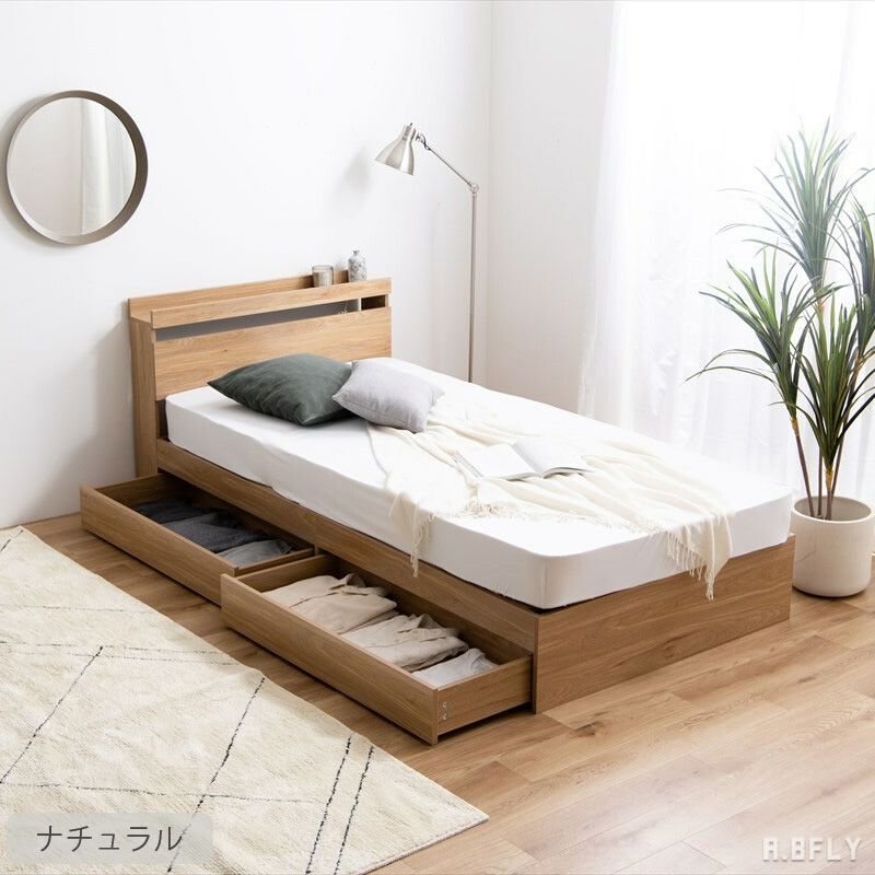 【最大6,000円クーポン配布中】【ダブル フレーム】ベッド ベッドフレーム 収納付き 寝具 便利 引出し シンプル ホワイト ブラック ブラウン ナチュラル グレー ひとり暮らし 新生活 宮棚 棚 フレームのみ すのこタイプ [2]
