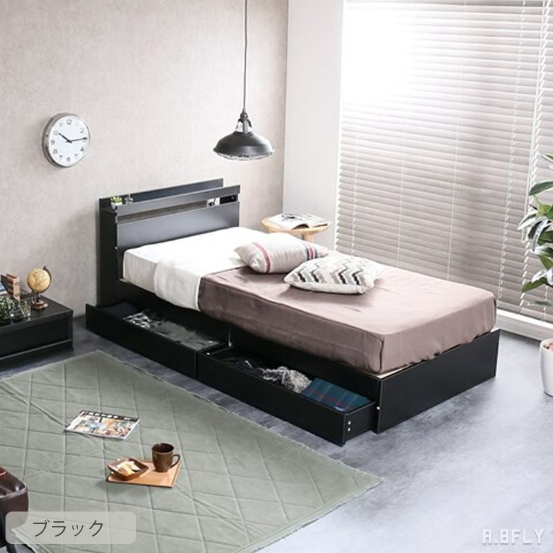 【最大6,000円クーポン配布中】【ダブル フレーム】ベッド ベッドフレーム 収納付き 寝具 便利 引出し シンプル ホワイト ブラック ブラウン ナチュラル グレー ひとり暮らし 新生活 宮棚 棚 フレームのみ すのこタイプ [3]
