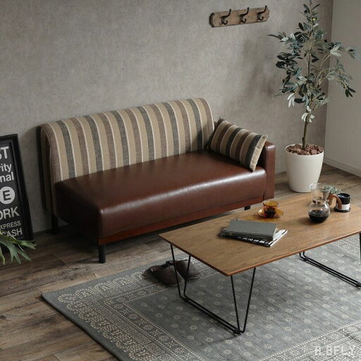 2人掛けソファ 2Pソファー sofa 二人掛け ソファー 異素材 ファブリック デザイン ブラウン おしゃれ シンプル リビング ひじ掛け 新生活 一人暮らし 木脚 モダン くつろぎ コンパクト クッション付き ストライプ柄 ベンチソファ ヴィンテージスタイル ブルックリンスタイル 2人掛けソファ 2Pソファー sofa 二人掛け ソファー 異素材 ファブリック デザイン ブラウン おしゃれ シンプル リビング ひじ掛け 新生活 一人暮らし 木脚 モダン くつろぎ コンパクト クッション付き ストライプ柄 ベンチソファ ヴィンテージスタイル ブルックリンスタイル
