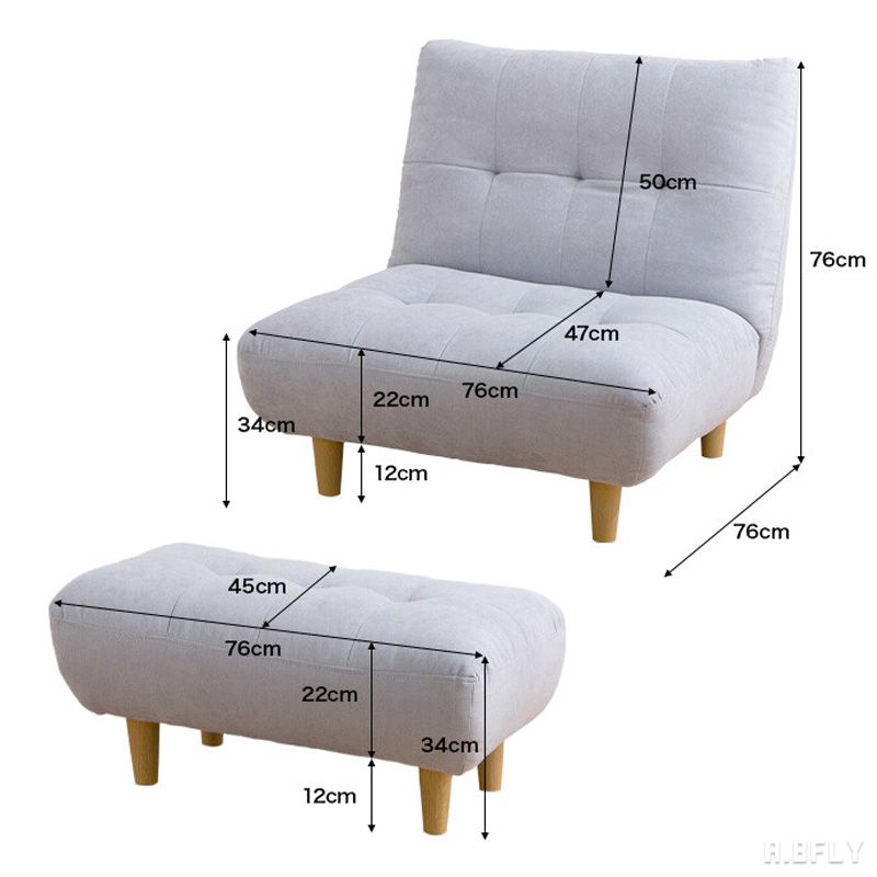 【SS限定|最大6,000円OFFクーポン】オットマン付き 一人掛けソファ ソファー sofa 木脚 足置き 新生活 お洒落 1Pソファ アイボリー グレー クラシカル 高級感 モダン 座り心地 くつろぎ リラックス 可愛い もっちり感 快適 ゆったり [2]