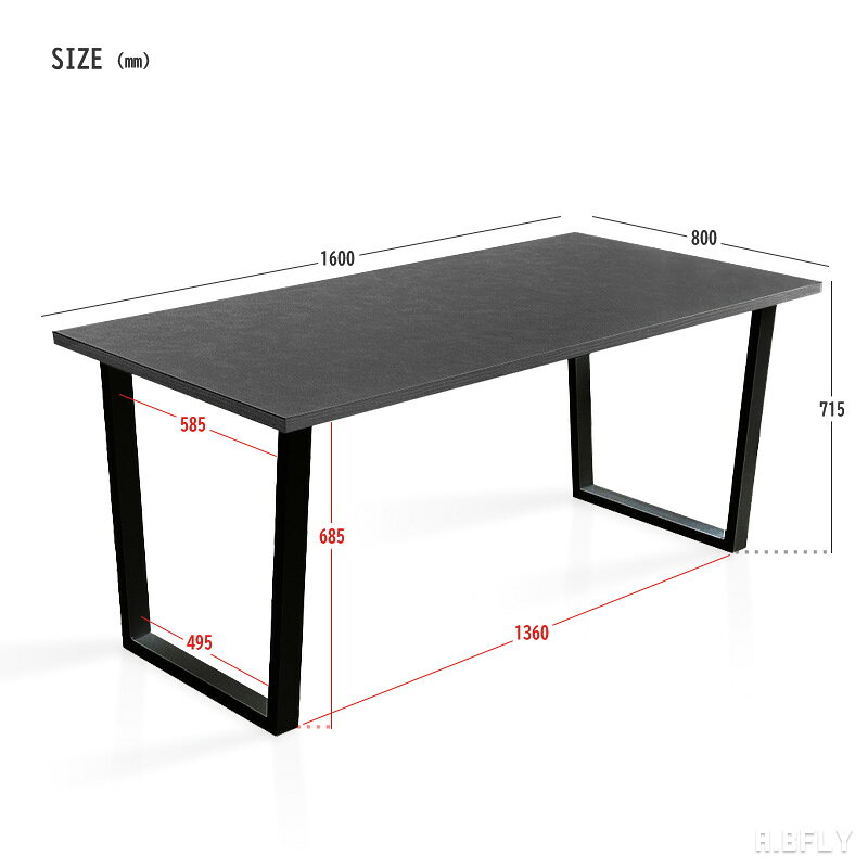 【最大6,000円クーポン配布中】【日本製】ダイニングテーブル 食卓テーブル テーブル単品 幅160cm 4人掛け 4人 高級感 重厚感 モダン 韓国インテリア 黒 ブラック モノトーン スタイリッシュ 国産 DAP ダップ天板