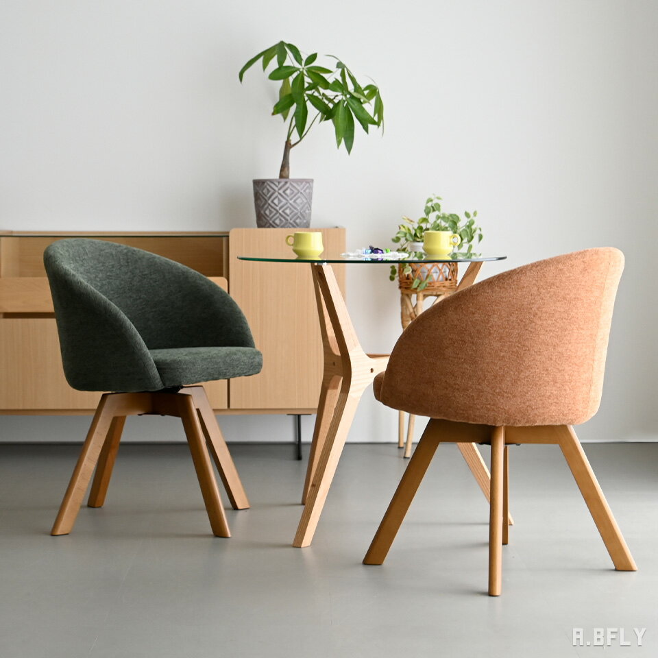 樂天商城 - 【最大6,000円クーポン配布中】回転式 ダイニングチェア ラウンドチェア 360°回転 アームチェア 肘置き 肘掛け 食卓椅子 イス チェアー 木脚 ファブリック 布製 ナチュラル 天然木 木製 ビーチ材 無垢 ダイニング ラウンジ 北欧 レトロ ミッドセンチュリーモダン