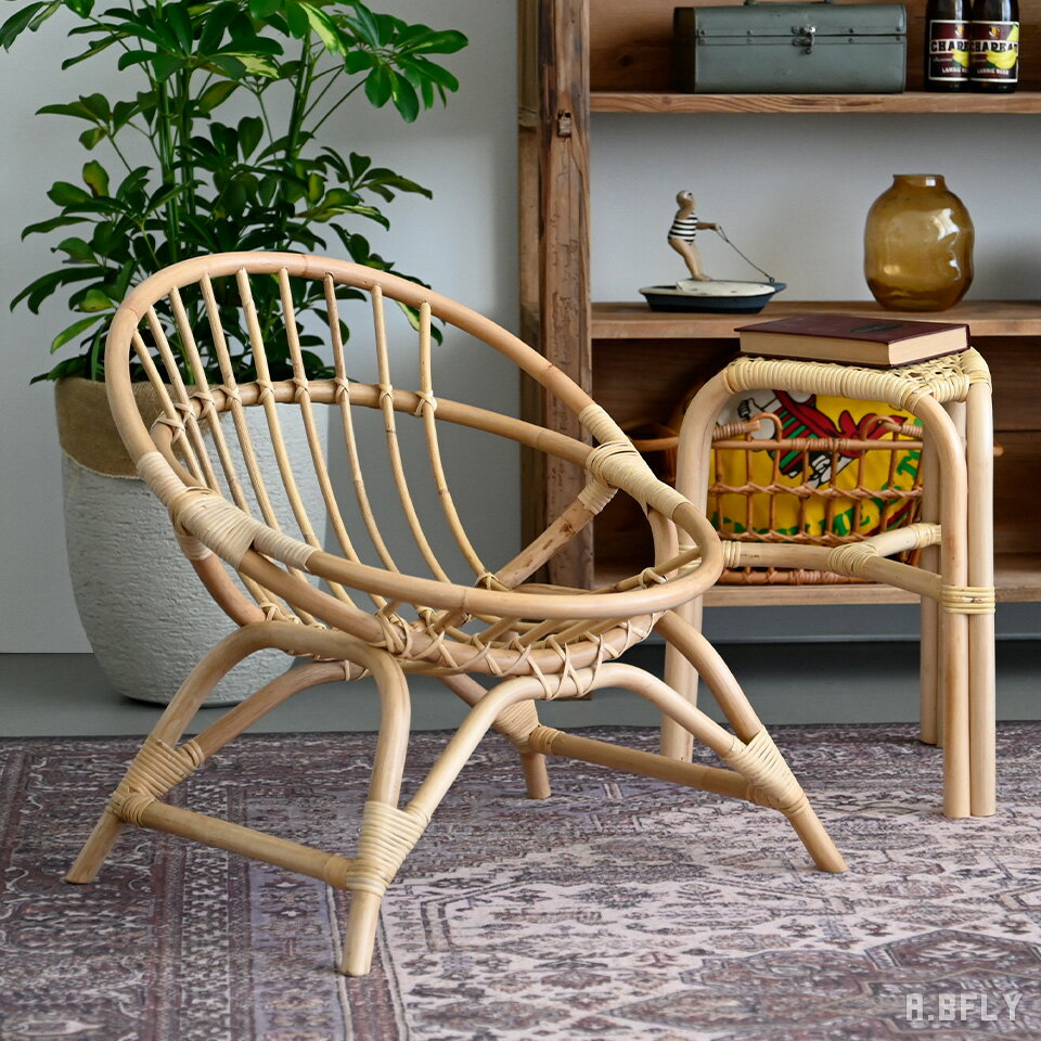 ラタンチェア ミニ 小さめ ローチェア チェアー 椅子 天然素材 イス いす 1人掛け ラウンジチェア 籐家..