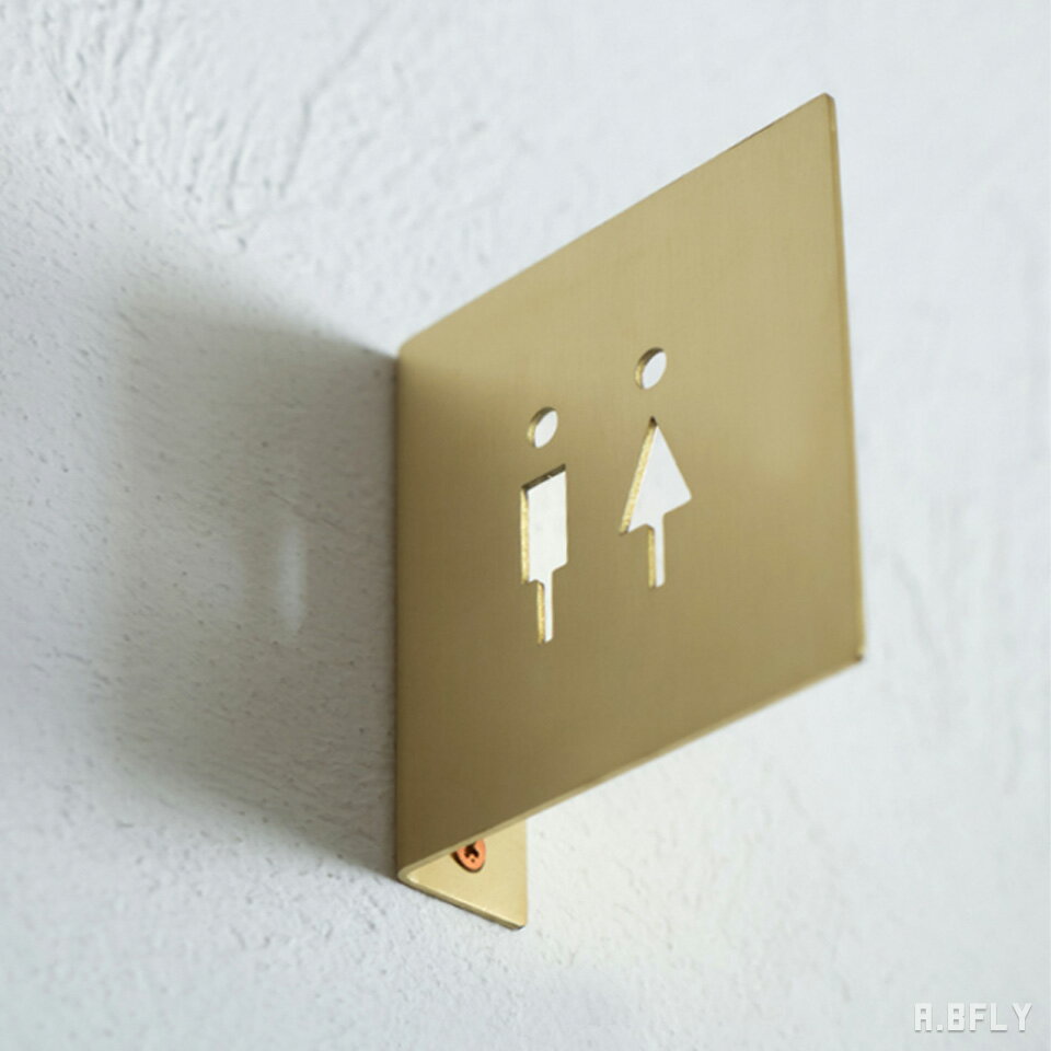 樂天商城 - 壁出しサイン トイレサイン WC TOTLET お手洗い サインプレート ウォールサイン 表札 ピクトサイン おしゃれ 化粧室 新築 看板 突き出し型 カフェ レストラン モダン 北欧 スタイリッシュ 取付簡単 案内プレート 真鍮 ブラス ゴールド