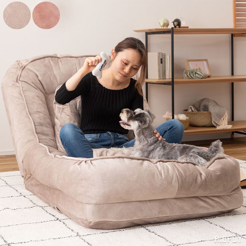 【2種クーポン】最大5,000円OFF｜ペット対応生地 ソファ ベット フロアチェア 座椅子 ひっかきに強い 耐摩耗性 防水加工 リクライニング 14段階 安心 快適 クッション性 フィット くすみカラー ニュアンスカラー ベージュ ピンク ペットハウス ペットと一緒に 完成品