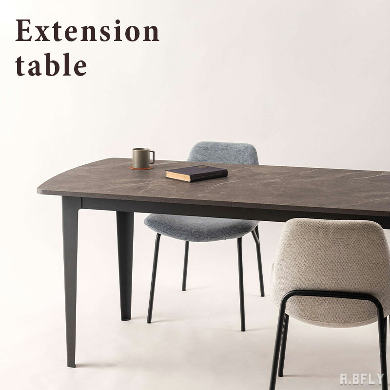 エクステンションテーブル 伸長式テーブル ダイニングテーブル 食卓 テーブル 長方形 幅160 幅210 ファミリータイプ 大理石調 ストーン調 上品 洗練 シック モダン 拡張テーブル センター伸長 メラミン 石目調 カッコいい【大型商品】