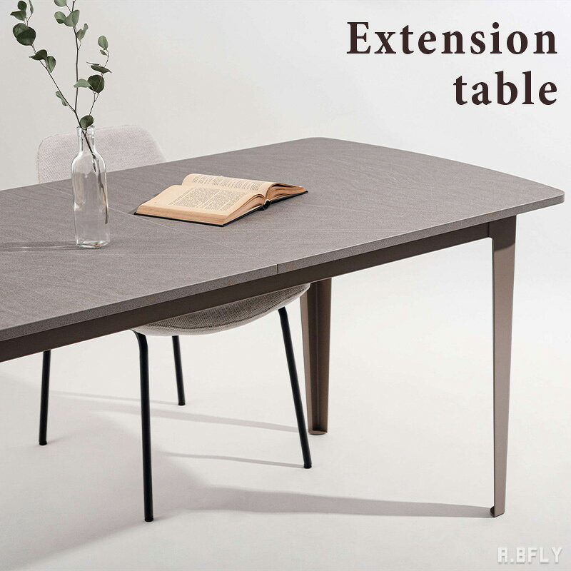 【最大6,000円クーポン配布中】エクステンションテーブル 伸長式テーブル ダイニングテーブル 食卓 テーブル 長方形 幅160 幅210 ファミリータイプ サンドストーン調 ストーン調 上品 洗練 シック モダン 拡張テーブル センター伸長 メラミン 石目調 カッコいい【大型商品】