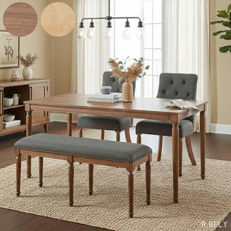 樂天商城 - 【最大6,000円クーポン配布中】ダイニングテーブル テーブル 食卓 天然木 ウッドテーブル 木製テーブル アンティーク調 シンプル 伝統的 クラシカル 上品 クラシック アジャスター付き 長方形 幅150 ナチュラル ブラウン お洒落 シンプル ファミリー