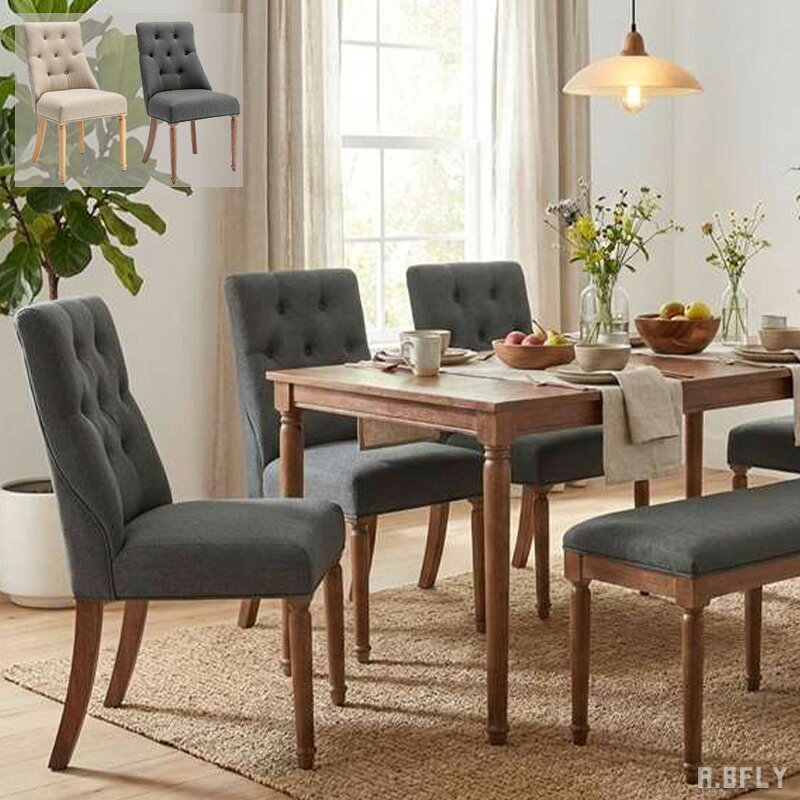 樂天商城 - ダイニングチェア チェア 食卓イス 椅子 アームレスチェア 天然木 木脚 木製 アンティーク調 クラシカル 伝統的 クラシック 上品 ボタン留め アジャスター付き シンプル ベージュ グレー