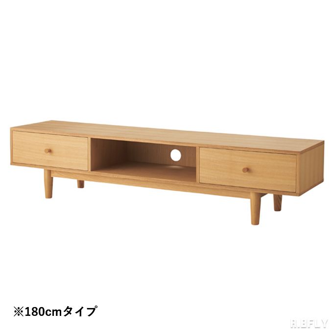 テレビボード テレビ台 ローボード 木脚 木製 天然木 ウッド アッシュ材 ナチュラル 150cm 180cm シンプル 北欧テイスト カフェテイスト 引き出し 収納 [3]