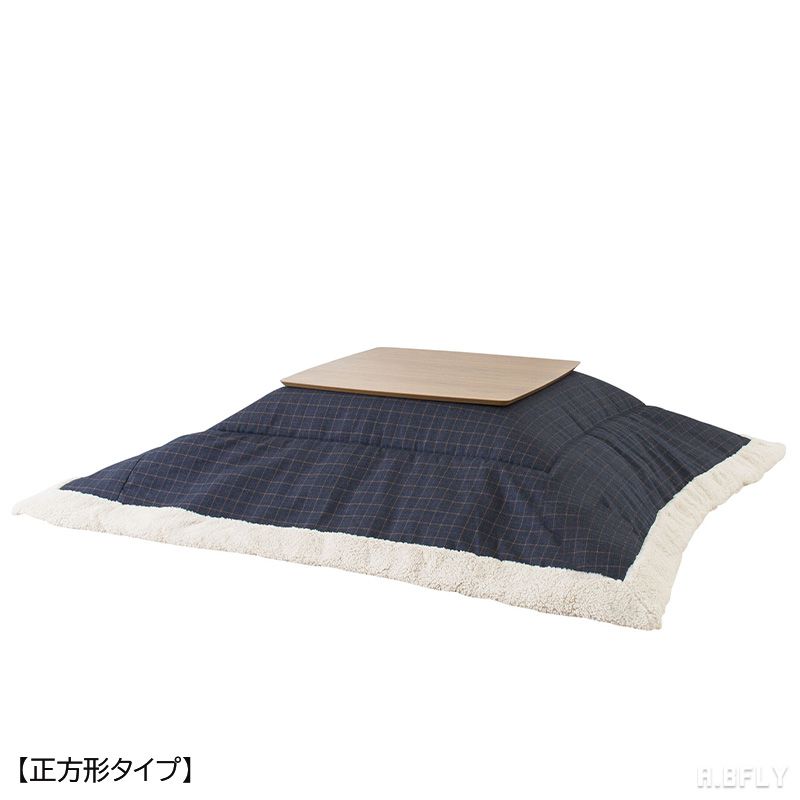 【マラソン限定クーポン】コタツ布団 こたつ布団 長方形 掛けふとん 掛け布団 薄掛けこたつ布団 無地 薄地 落ち着いた お洒落 デザイン メンズライク 男前インテリア カジュアル 西海岸テイスト クラシカル コットン[LF] [2]