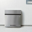 ポスト 鍵付き 郵便受け 壁面ポスト 郵便ポスト 取り付けタイプ 壁付け 一戸建て用 新聞受け 男前インテリア 西海岸テイスト アメリカン アイアン 鉄 スチー...
