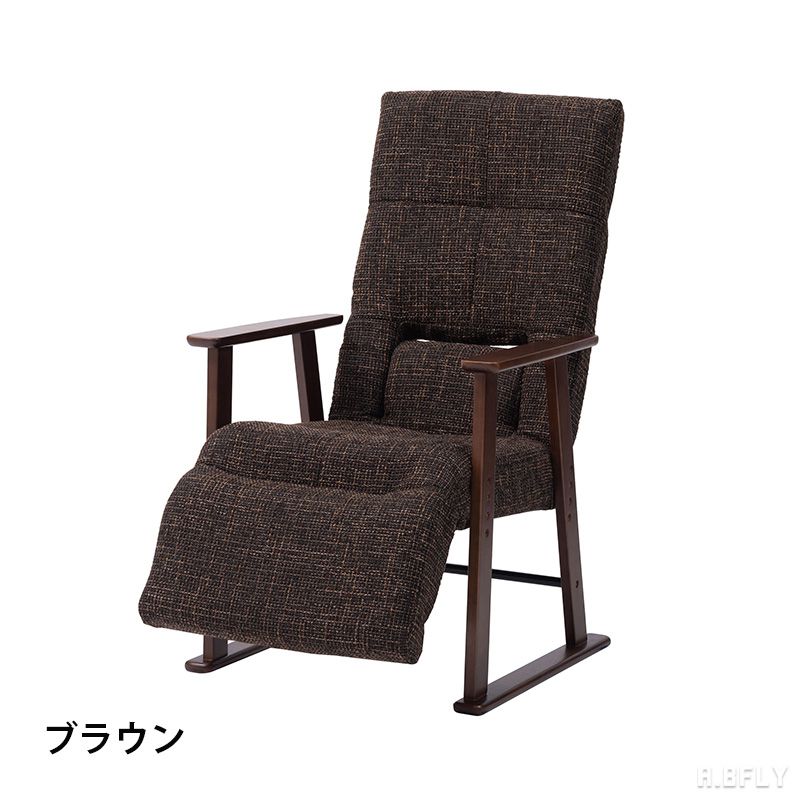 マルチパーソナルチェア 高座椅子 座椅子 イス いす チェア 椅子 シンプル デザイン インテリア お洒落 ナチュラル クラシカル やわらかい ゆったり ボリューム グレー ブラウン 天然木 一人掛け リクライニング リクライニングチェア [2]