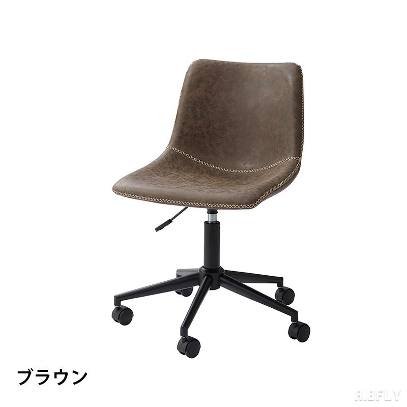 デスクチェア 椅子 幅56×奥行58×高さ78cm オフィスチェア 近代的 機能性 回転式 キャスター テレワーク 会議用 リモートワーク グレー ブラウン キャメル 昇降機能 モダン スタイリッシュ [2]
