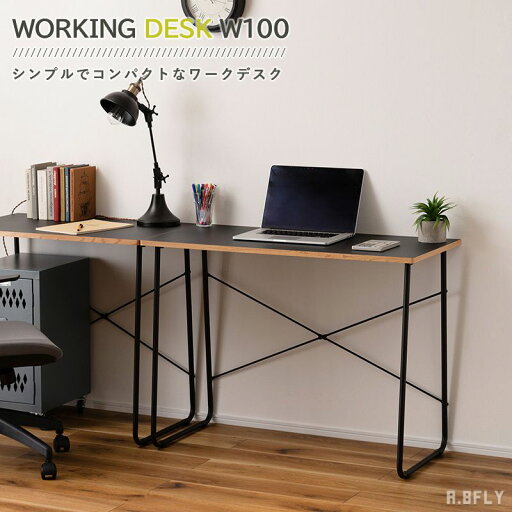 【最大6,000円クーポン配布中】シンプルデスク 机 作業デスク ワークデスク 勉強机 学習デスク 組み合わせ ブラックスチール脚 幅100 ホワイト 黒 快適 パソコンデスク オフィスデスク シンプル テーブル 在宅勤務 テレワーク リモートワーク コンパクト 作業台 【最大6,000円クーポン配布中】シンプルデスク 机 作業デスク ワークデスク 勉強机 学習デスク 組み合わせ ブラックスチール脚 幅100 ホワイト 黒 快適 パソコンデスク オフィスデスク シンプル テーブル 在宅勤務 テレワーク リモートワーク コンパクト 作業台