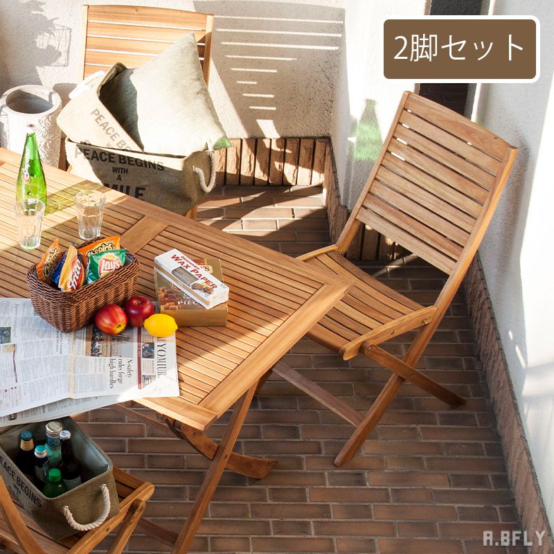 Chairs - 【2脚セット】テラスチェア ガーデンチェア チェア イス 椅子 フォールディングチェア 折り畳み式 折り畳みチェア ガーデンファニチャー 庭 テラス 屋外 屋内 ウッドチェア 木製チェア 天然木 アカシア材 オイル塗装 グリーン カフェ 店舗 ショップ 飲食店 レストラン 完成品