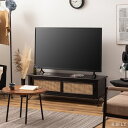 【クーポン発行中】テレビボード TVボード ローボード AVラック 収納 ラタン 籐 ミンディ ナチュラル 木製 天然木 天然素材 ブラック お洒落 メンズライ...