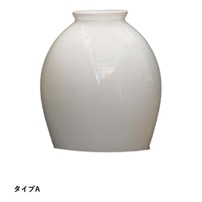 【最大6,000円クーポン配布中】ウォールランプ アンティーク 照明 ライト ランプ 電球 雑貨 壁掛け 天井 屋外用 間接照明 スポットライト レトロ ショップ リビング 寝室 玄関 スタンドライト アクセント エクステリア [2]