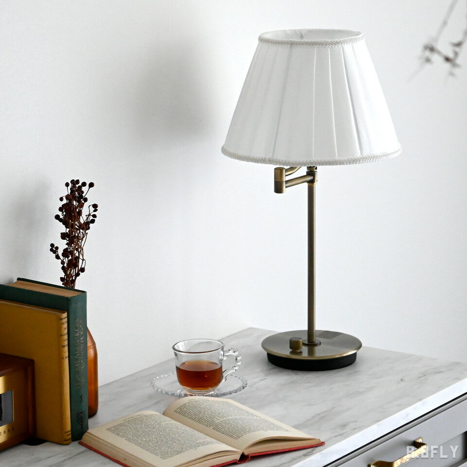 テーブルランプ アンティーク 照明 デスクランプ デスクスタンド 間接照明 真鍮 プリーツシェード 布シ..