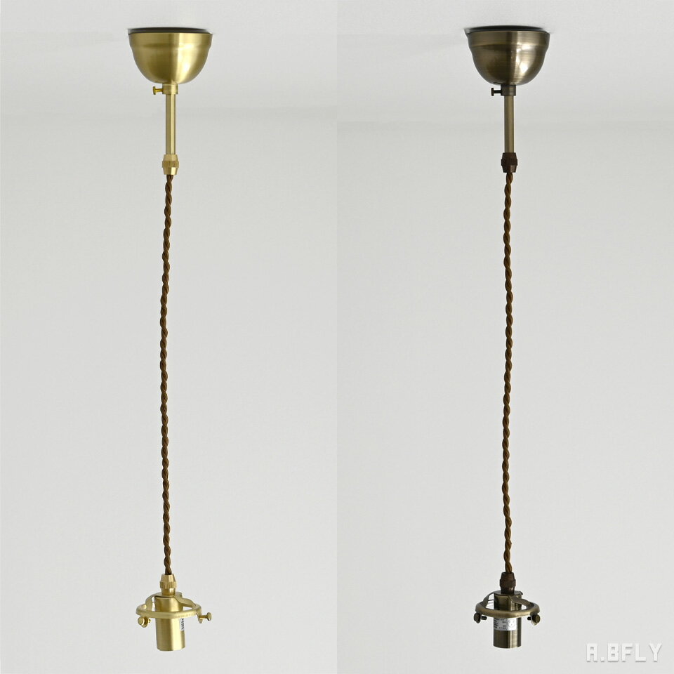 樂天商城 - 灯具 単品 ペンダントライト 引掛シーリング 照明器具 アンティーク レトロ 灯具 単体 ペンダントランプ ブラケット照明 ペンダントライト 照明 モダン リビング キッチン サロン レストラン カフェ おしゃれ かわいい アンティーク レトロ 洋室 ホテル 真鍮 玄関