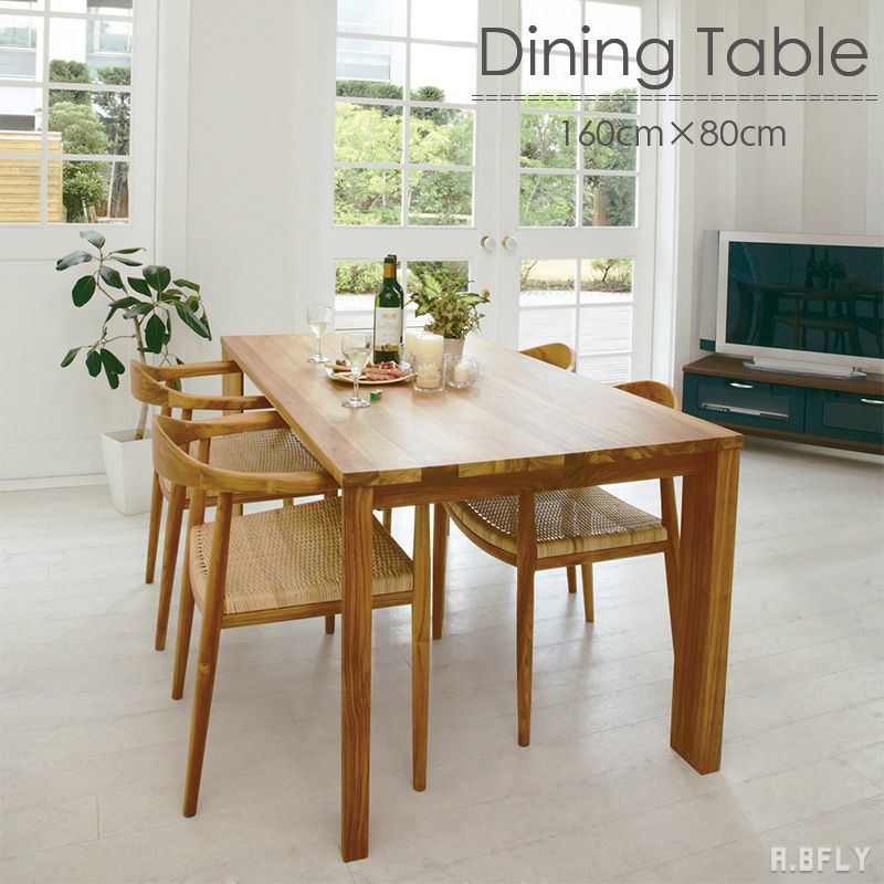 Rakuten - ダイニングテーブル 食卓 チーク無垢材 木製 ウッドテーブル ナチュラル 高級家具 シンプル モダン シック 北欧 カントリー 西海岸 ファミリータイプ 4人掛け 幅160【大型商品】