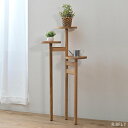 トレイテーブル 花台 プランタースタンド ステップトレイ 木製 ウッド ナチュラル シンプル 天然木 高級木材 チーク無垢材 ソープ仕上げ 無添加 安心安全 ジャパンディ 北欧 ジャパニーズモダン 玄関 テラス 小物置き 観葉植物 ディスプレイ