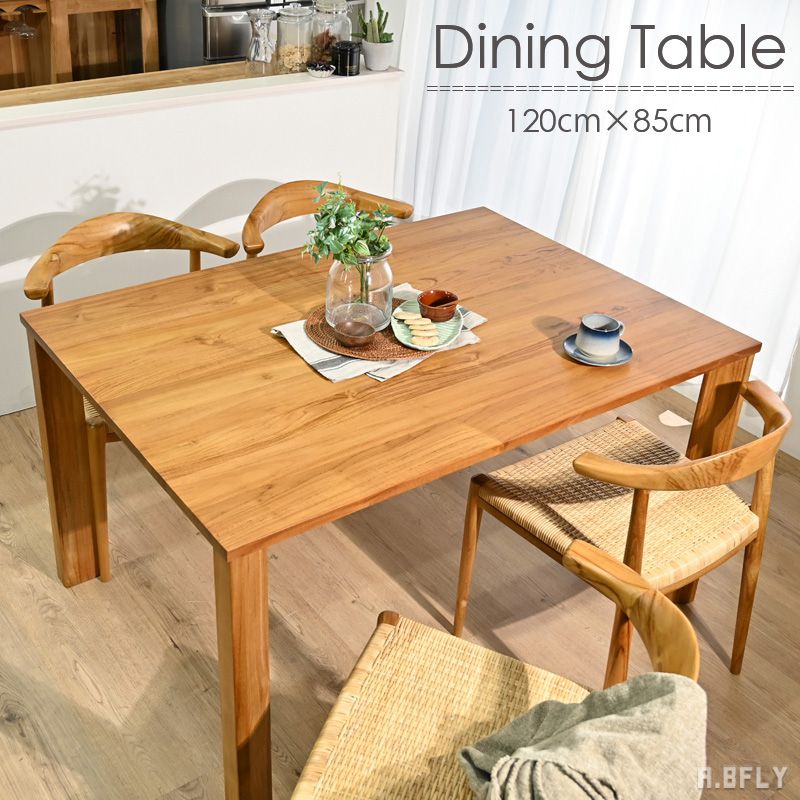 【最大6,000円クーポン配布中】ダイニングテーブル 食卓 チーク無垢材 木製 ウッドテーブル ナチュラル 高級家具 シンプル モダン シック 北欧 カントリー 西海岸 幅120 コンパクトサイズ デスク 作業デスク