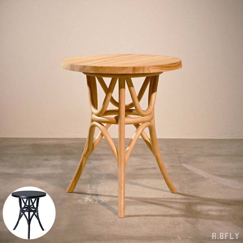 カフェテーブル コーヒーテーブル ミニテーブル ラウンドテーブル 円卓 円形 リゾートテーブル 和モダ..