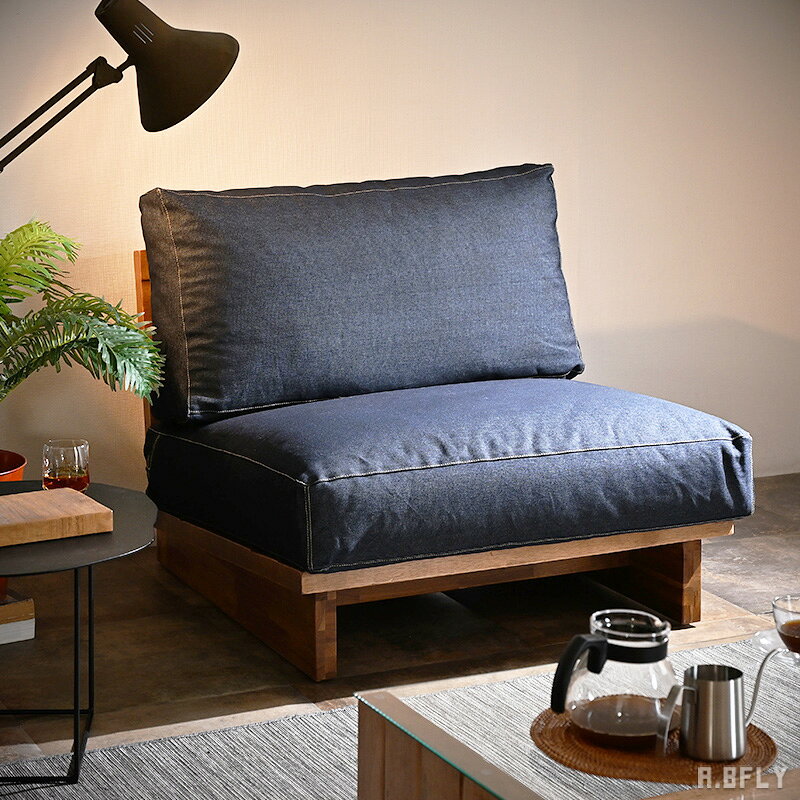 樂天商城 - 1人掛けソファ リジッドデニム ソファ 1P sofa デニムソファ ゆったり デニム生地 生デニム インダストリアル 男前インテリア 西海岸テイスト 幅広 リラックス カッコいい 木製フレーム アームレスト ウッドソファ 重厚感 完成品