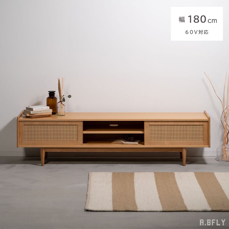 樂天商城 - ローボード テレビボード カゴメ編み 人工ラタン シンプル アッシュ材 引き戸 スライド ディスプレイボード ナチュラル モダン 北欧インテリア クラシカル AV機器収納 テレビ台 TVボード お洒落 ジャパンディ ジャパニーズモダン 幅180cm【大型商品】