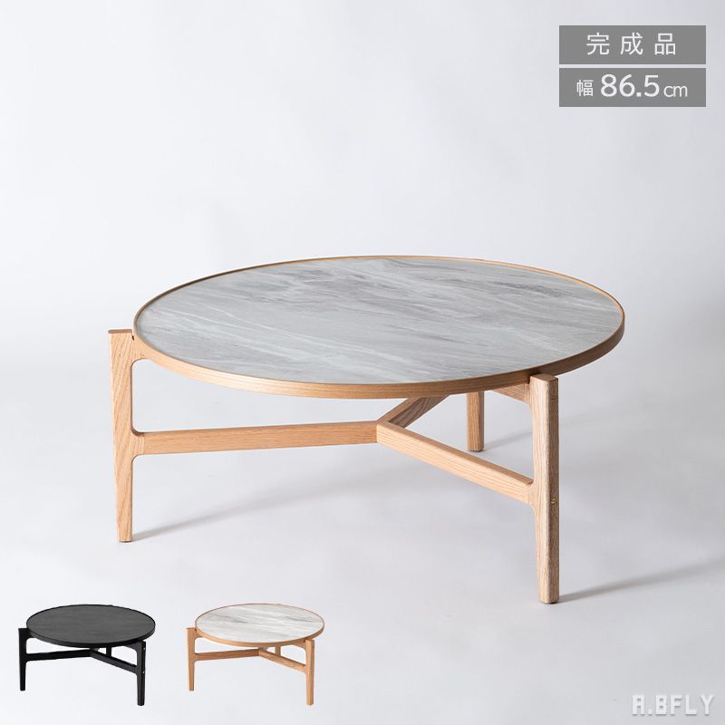 樂天商城 - センターテーブル ローテーブル リビングテーブル ラウンド 円形 丸型 ネストテーブル 石目調 お洒落 シンプル ナチュラル ブラック 黒 スタイリッシュ モダン ジャパニーズモダン ジャパンディ クラシカル 高級感 上品 完成品