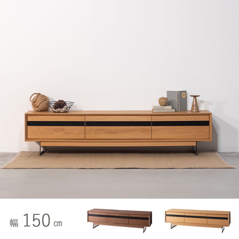 樂天商城 - 【最大6,000円クーポン配布中】テレビ台 テレビボード 幅150cm リビングボード ローボード TV台 ロータイプ 脚取り外し可能 収納 棚板 引き出し 大きい ワイド 55インチ 32型 木製 モダン シンプル ナチュラル ブラウン お洒落