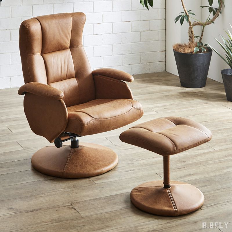 無段階リクライニング パーソナルチェアー キズに強い ラウンジチェア オットマン付き 足置き リラックス ハイバック 1人掛け イス いす 回転チェア 1P 一人掛け 高級感 レザーファブリック 合成皮革 ブラウン ダークブラウン おしゃれ 最大130° 角度調節