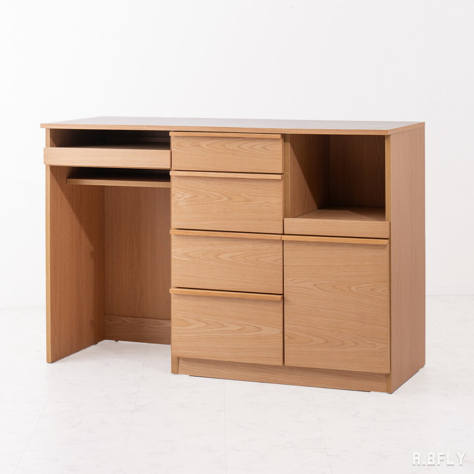 【SS限定|最大6,000円OFFクーポン】キッチンカウンター 幅140cm ダストカウンター 引き出し収納 炊飯器 キッチン収納 レンジ台 ラック 食器棚 間仕切り 作業台 キッチンワゴン ゴミ箱 収納 完成品【大型商品】