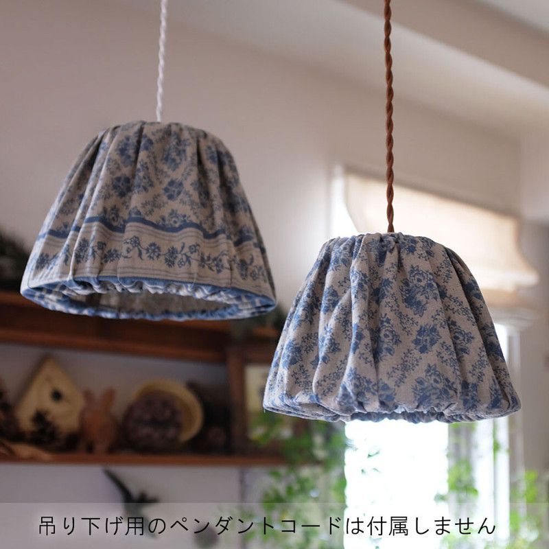 楽天市場】花柄(ランプシェード|照明器具部品):ライト・照明 楽天市場】花柄(ランプシェード|照明器具部品):ライト・照明