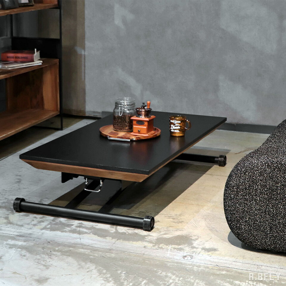 【SS限定｜最大8,000円OFFクーポン】昇降テーブル 昇降式 リフトテーブル ローテーブル センターテーブル ダイニングテーブル デスク 在宅ワーク ブラック天板 ヴィンテージ 古材風 オーク突板 アイアン脚 スチール脚 インダストリアル レバー昇降 高さ調節 幅120