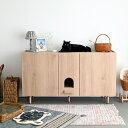 【A.BFLY限定商品】にゃうんたー サイドボード 猫 トイレ 収納 キャビネット クローゼット ネコ レストルーム キャットハウス 多頭飼い CAT 隠す お...