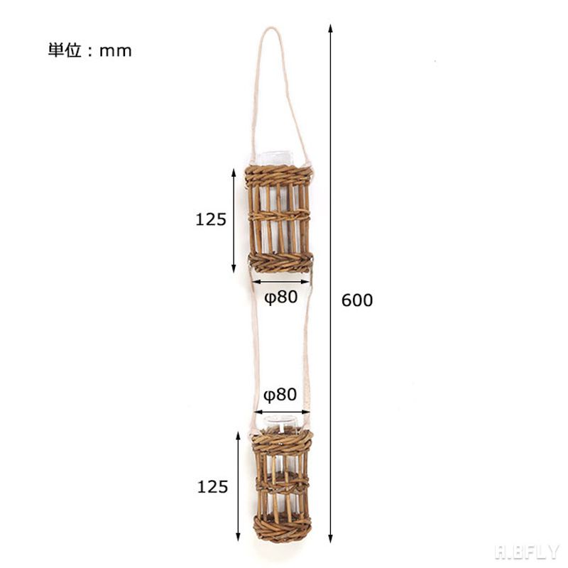 ハンギング フラワーベース フラワーポット ガラスベース ラタン 籐 天然素材 アラログ アンティーク風 ビンテージ風 ヴィンテージ風 カントリー カフェ 北欧 お洒落 ナチュラル アジアンテイスト リゾート ガーデン 可愛い 一輪挿し 生け花 3
