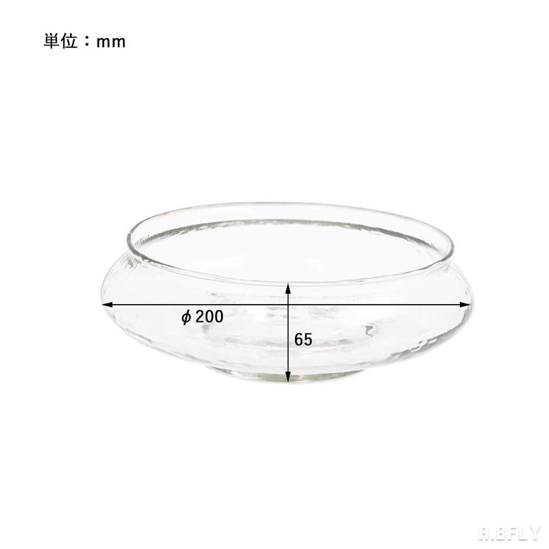 フラワーベース テレリウム フラワーポット ガラス 生け花 ハンドメイド アンティーク風 ビンテージ風 ヴィンテージ風 カントリー カフェ 北欧 お洒落 ナチュラル アジアンテイスト リゾート ガーデン グリーン 涼しげ 花びん ドライフラワー アレンジ [2]