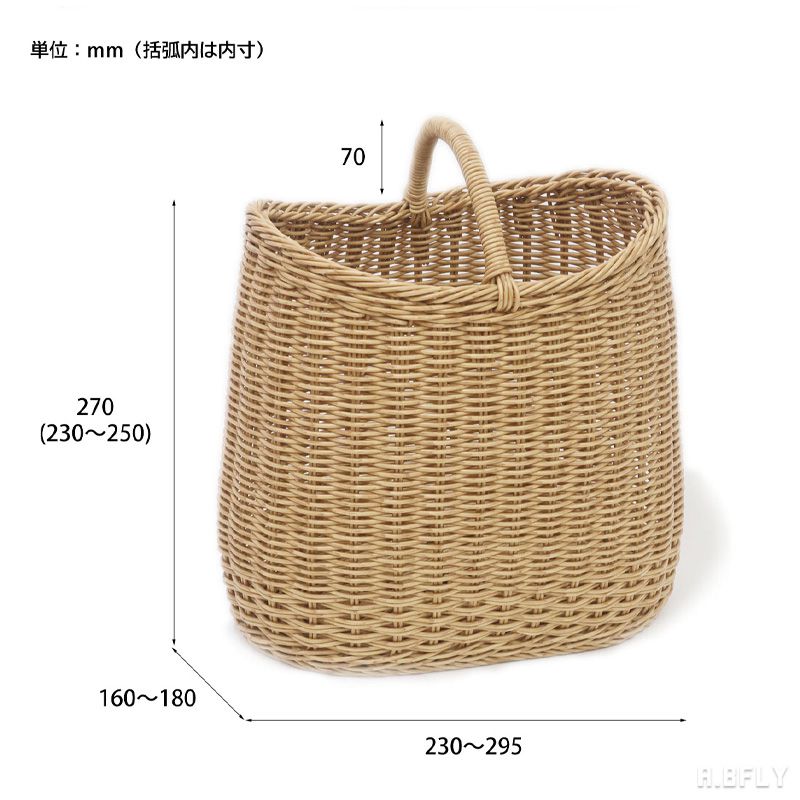バスケット ワンハンドル フルーツ 野菜 スト...の紹介画像3