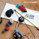 【クーポン発行中】【おもちゃ単品】ねこのおもちゃ 猫じゃらし ネコ ねこじゃらし フェルト 愛嬌 ハンドメイド 人形 可愛い プレゼント ギフト お祝い 愛猫 ...