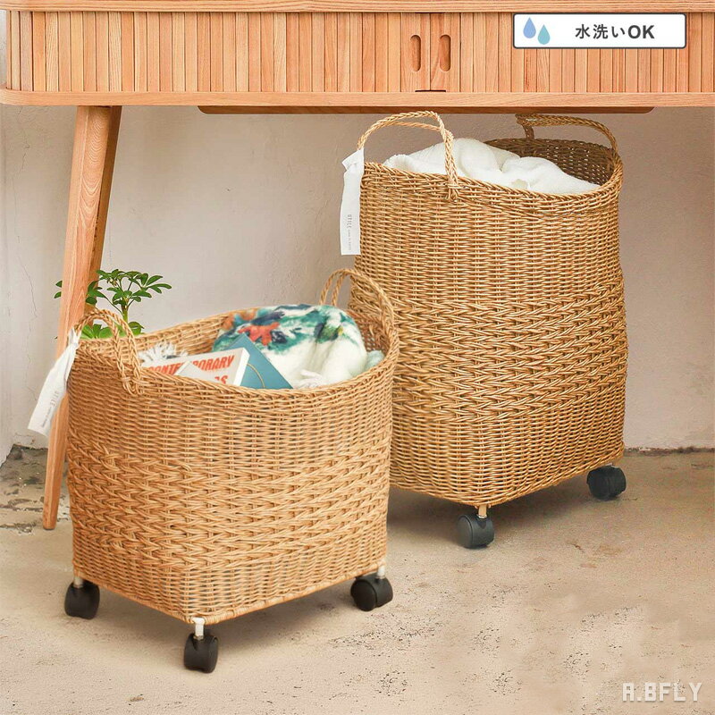 楽天市場】かご バスケット 大きい（素材（日用品・文房具）金属）の通販