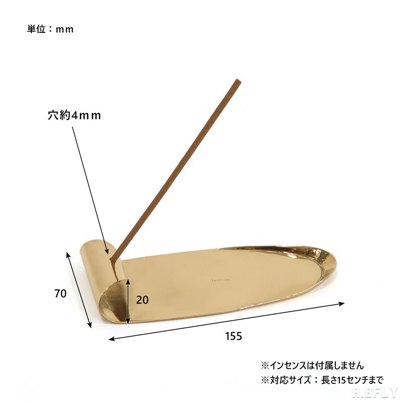 ����Ω�� ���󥻥󥹥������ ������ ���� ����� �֥饹 ��ޯ�� ����ƥꥢ���� ������� ����ƥ������� ���饷���� �̲��ƥ����� ����ץ� �ǥ����� �ȥ쥤 �ץ쥼��� ���ե� ���ƥ��å���������