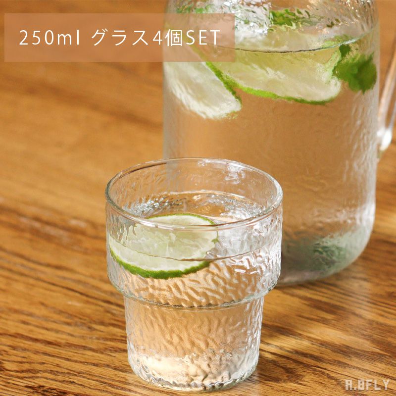 樂天商城 - 【4個セット】ガラス製 グラス 320ml 透明 お洒落 硝子 コップ SET アンティーク風 北欧テイスト インテリア カフェテイスト クラシカル ヴィンテージ感 レトロ スタッキング 水 ウォーター