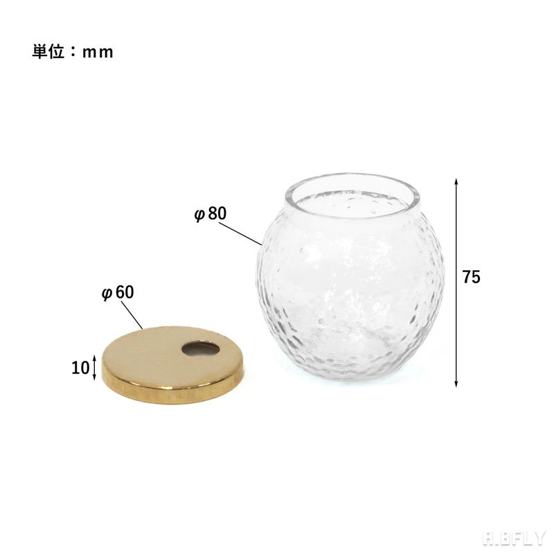 【マラソン限定クーポン】リサイクルガラス ガラスベース 花瓶 花びん フラワーベース アンティーク調 経年経過 デザイン インテリア 真鍮 ブラス ゴールド キャニスター 小物入れ 小物収納 卓上収納 可愛い お洒落 [3]