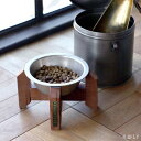 フィーディングボウル ペットグッズ ペット用食器 給水器 給餌器 食器 ご飯入れ フードボウル キャットフード ねこ 猫 ネコ cat 枕木 古材 木製 天然木...